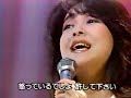 Iwasaki Hiromi - Haru Oboro Iwasaki Hiromi - Haru Oboro