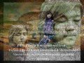reverncia-ao-destino.html