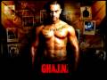 Gajini E bacchu song Gajini E bacchu song