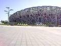 videos de Llegando a la zona olimpica