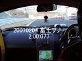 20070204 ??????????? 20070204 ???????????