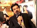 Anil Kapoor and Nana Patekar play real dons post Welcome