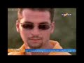 الأسامي