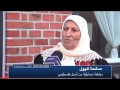 اضغط للمشاهدة : الحلقة الثانية عشر من برنامج Palestine club الدنمارك