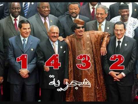 المهدي - أدلة ظهور المهدي قريبا جدا وأننا في آخر الزمان طبعا المقصود هو المهدي الحقيقي المذكور في السنة؛ وقد أشار بعض العلماء إلى تواتر الأحاديث...
