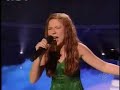 X-Factor - Brilliant