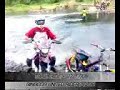 Gingoog United Riders Club / Trail Ride part 2
