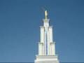 San Antonio LDS Temple