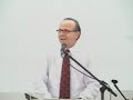 Voce pode ser seu melhor amigo - Pr. Ricardo Gondim Voce pode ser seu melhor amigo - Pr. Ricardo Gondim