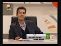 افشای رابطه مدیرعامل جدید سای‍پا با رحیم مشایی