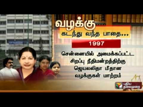 disproportionate - This case was a complaint by Subramanian Swamy in 1996 that led to a probe against Jayalalitha in what later came to be known as the “Disproportionate assets...