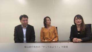 日商簿記短期合格&社長BOKIゲーム