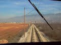 Pruga Sarajevo-?apljina Pruga Sarajevo-?apljina