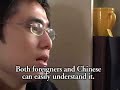 antiwave-podcast-pioneers-danwei-hard-hat-show-.html