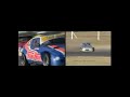 cordoba pista 2007 tc 4000 part 1