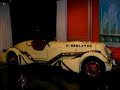 Peterson Car Museum