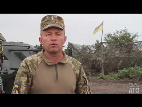 Зведення прес-центру штабу АТО станом на 06.00 29 червня 2016 року Зведення прес-центру штабу АТО станом на 06.00 29 червня 2016 року
