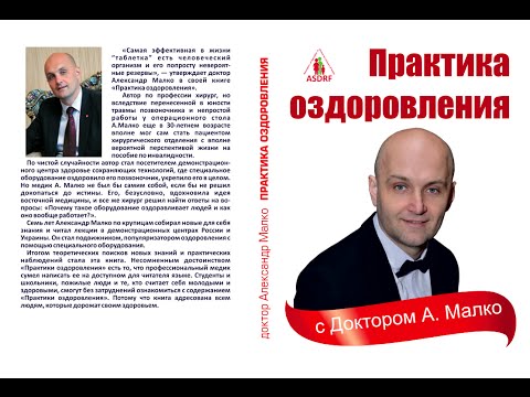 video-show