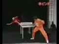 Ping pong