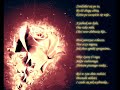 Verba- Noc m�wi dobranoc