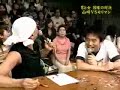 yamazaki vs morimon parte 2 de 3