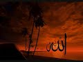 islam audio vortrag sterben grab Engel paradies hölle islam audio vortrag sterben grab Engel paradies hölle
