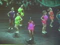 DANCE!