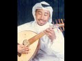 فاضل المزروعي - الخاين الجاني khaliji 2009