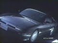 180SX(RS13)CM 180SX(RS13)CM