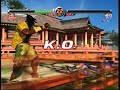 VF5 Online: Truesonic (Jeffry) vs TonyFamilia (Brad)