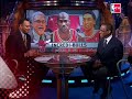 72-10 RECORD OF CHICAGO BULLS 1995-1996 PART 2/3 72-10 RECORD OF CHICAGO BULLS 1995-1996 PART 2/3