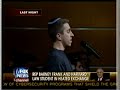 Yale Law School Student Takes on