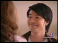 Mear Chrek Sneah Ep. 7.3 Mear Chrek Sneah Ep. 7.3