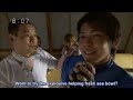 Tomica Hero Rescue Force episode 18: 1/3 (english subtitle)