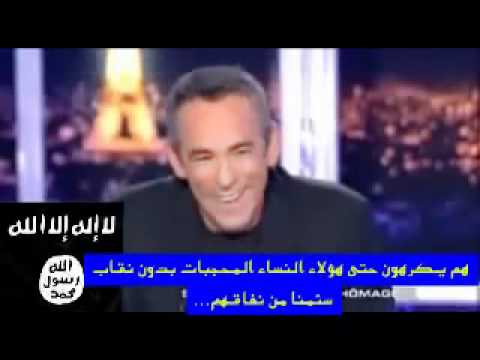 فرنسي