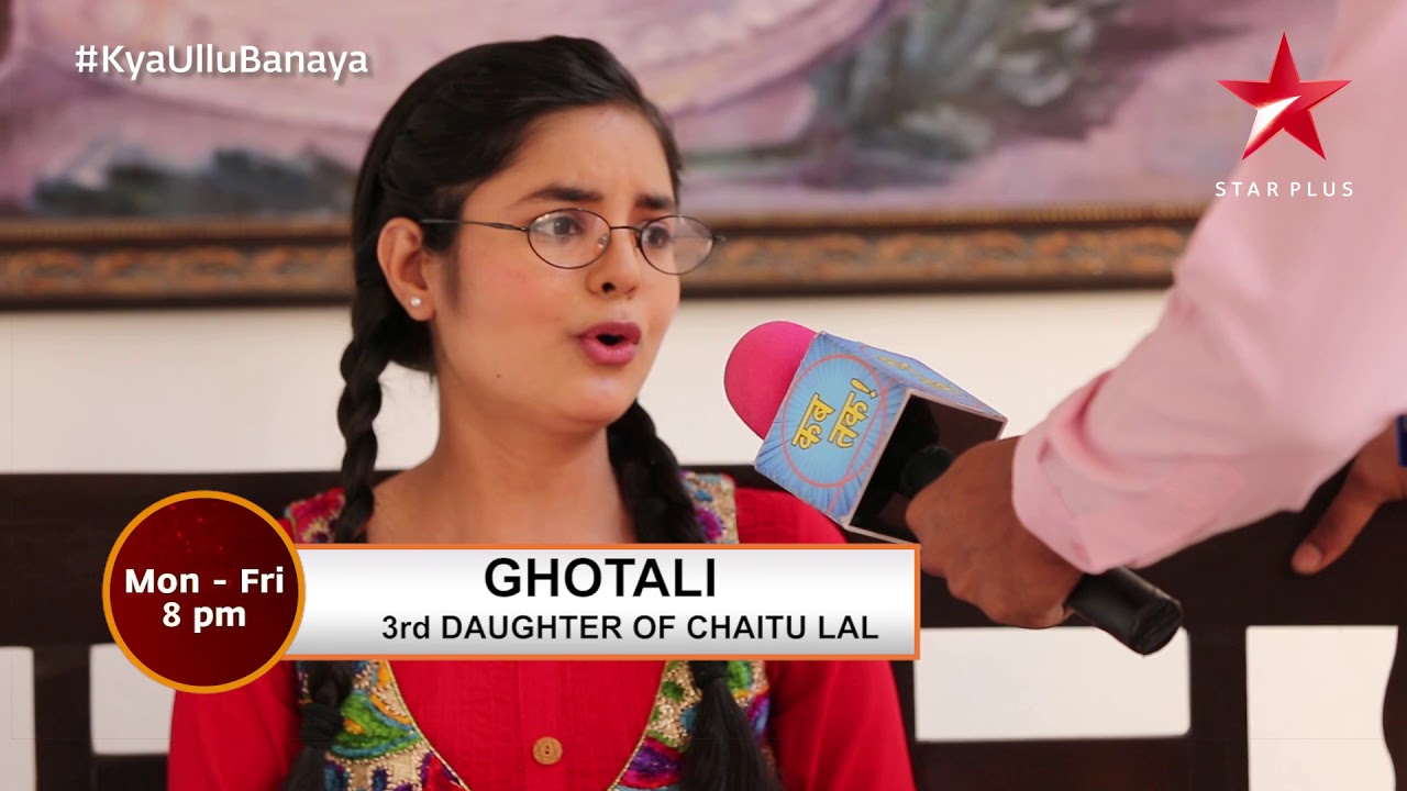 Ghotali