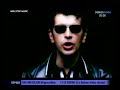 bajaga-jo-te-volim.html