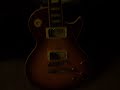 My Les Paul My Les Paul