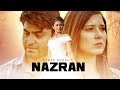 Nazran: Sabee Sohal (Full Song) | Johny Vick | Latest Punjabi Songs 2017 Nazran: Sabee Sohal (Full Song) | Johny Vick | Latest Punjabi Songs 2017