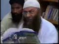 Munazrah:Wahdatul Wajood & Kufriya Aqaid of Wahabi Najdi-14 Munazrah:Wahdatul Wajood & Kufriya Aqaid of Wahabi Najdi-14