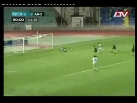 cafu