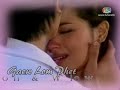 Tribute - Kiss Compilation in Lakorn (Thai Drama)