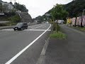高知白バイ事件　事故現場交差点進入のポイント