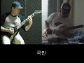 Megadeth - Peace Sells Dual Cover