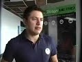 Ejemplo de eficiencia, confort y trato digno