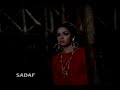 Mere Naina Saawan Bhadoo -Kishore Kumar Mere Naina Saawan Bhadoo -Kishore Kumar