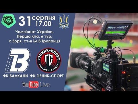 Прев'ю відео