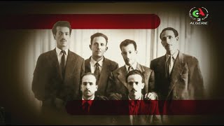 Du cadavre encerclé à la révolution :l'histoire courageuse du peuple Algérien