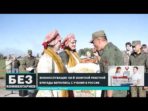 Без комментариев. 01.09.25.