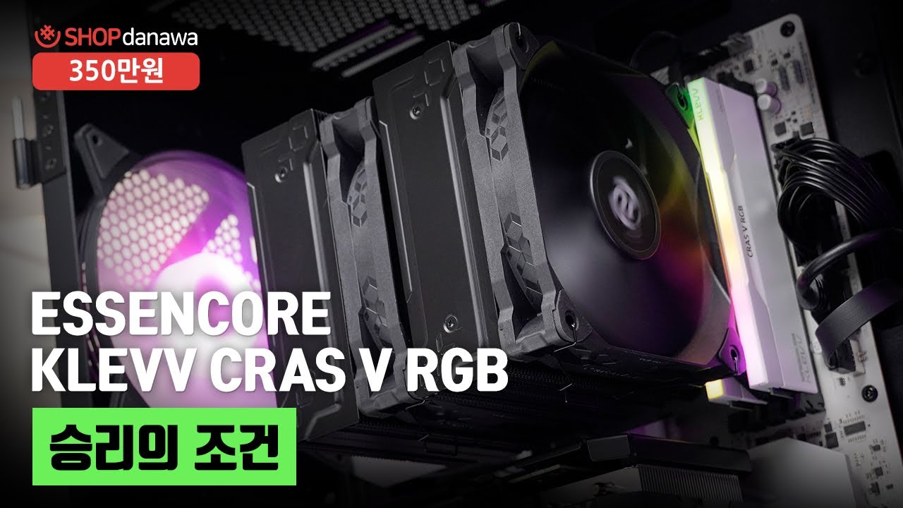조립PC